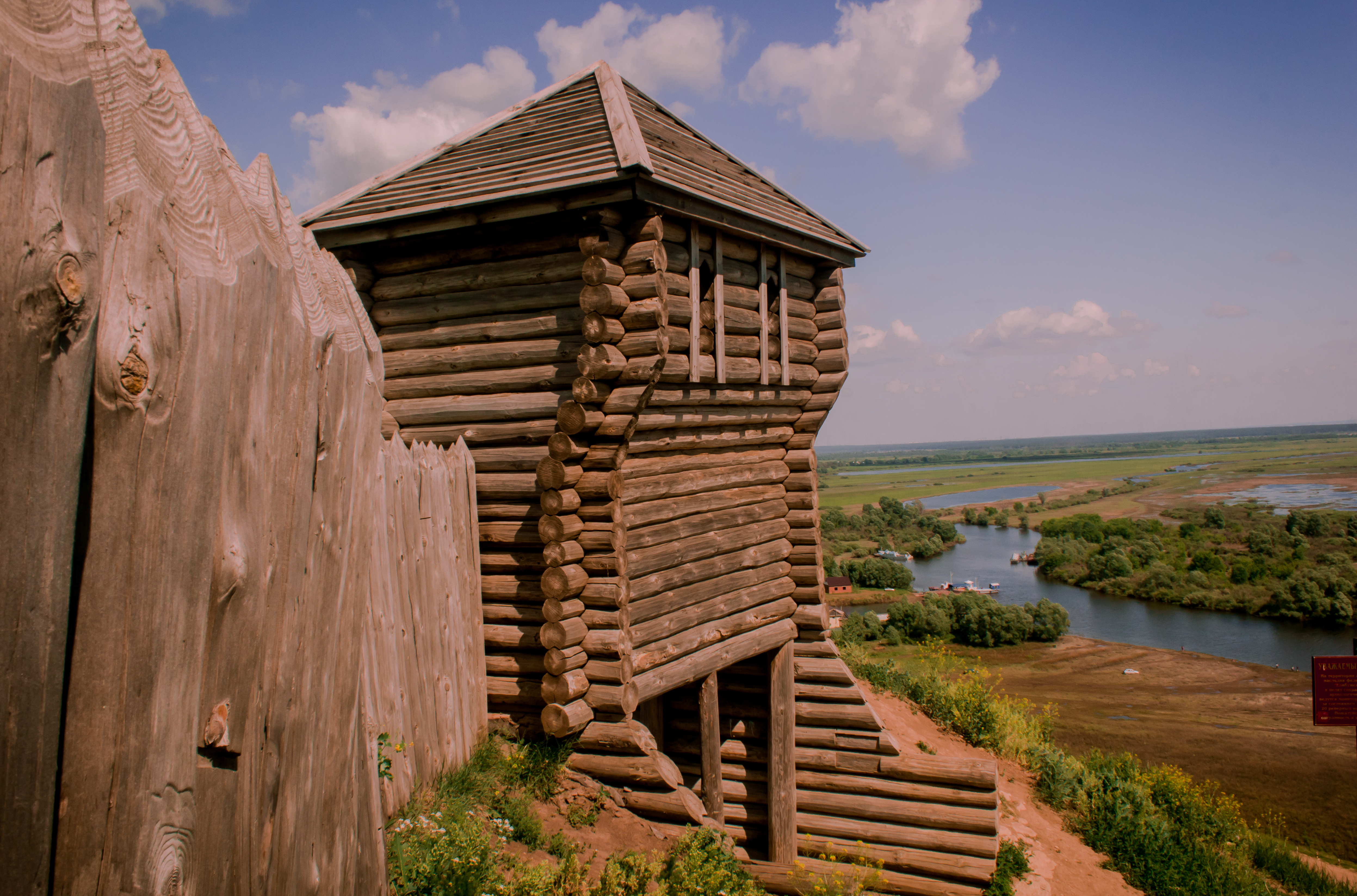 Городище фото города