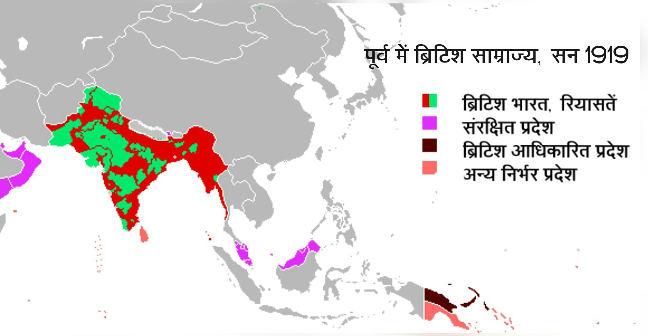 bharat map in hindi