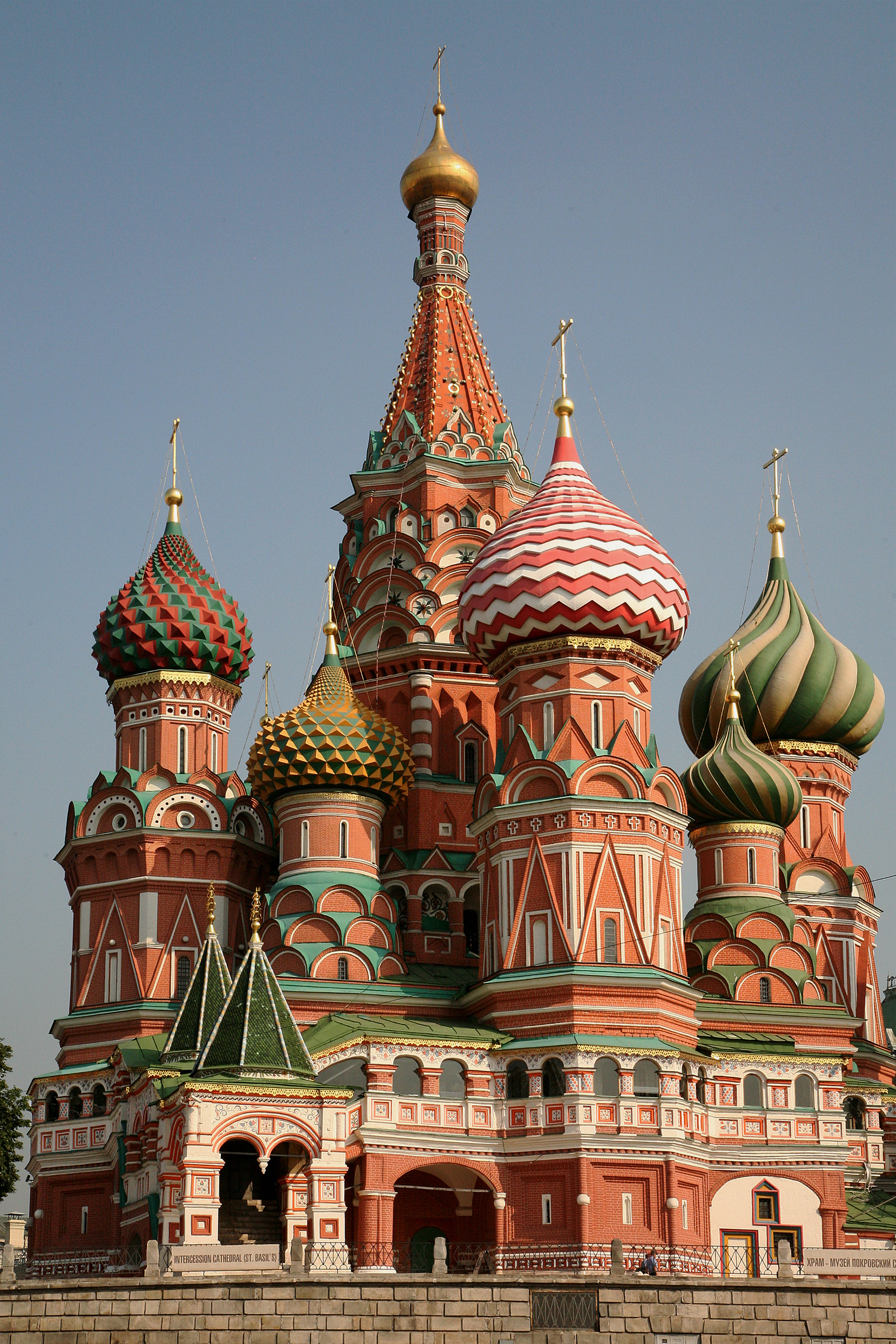 File 00 0568 Saint Basil s Cathedral Moscow.jpg Wikimedia Commons