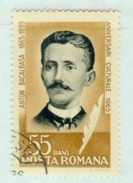 File:1965-romania-anton-bacalbasa.JPG