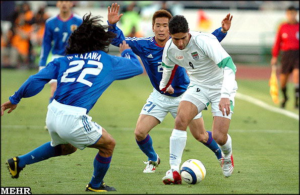 File:2006 FIFA World Cup Qualifier Third Round, Iran 2–1 Japan (10).jpg