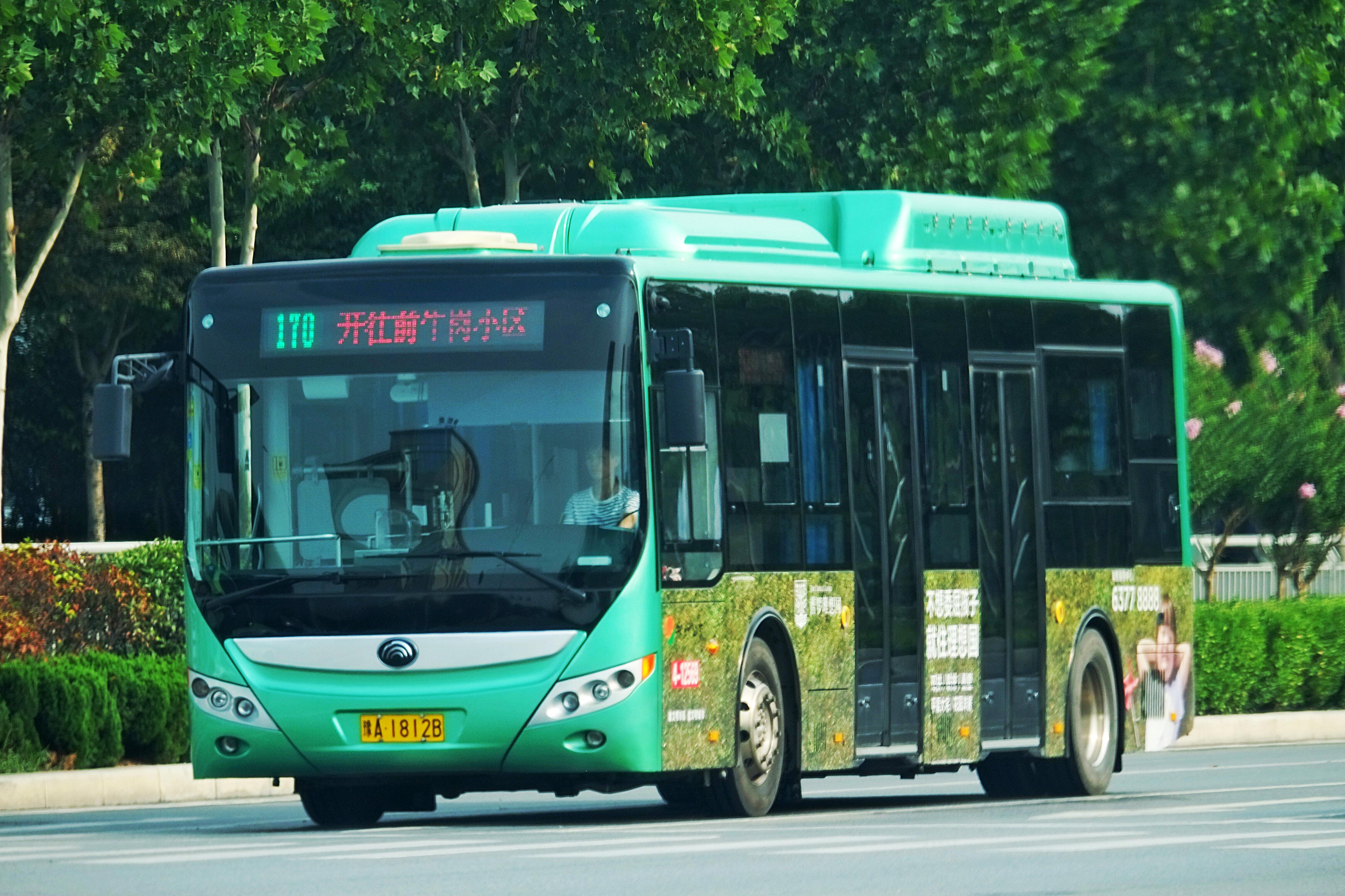 File 20190709 Yutong E10 4 12569 On Zhengzhou Bus Route 170 Jpg Wikimedia Commons