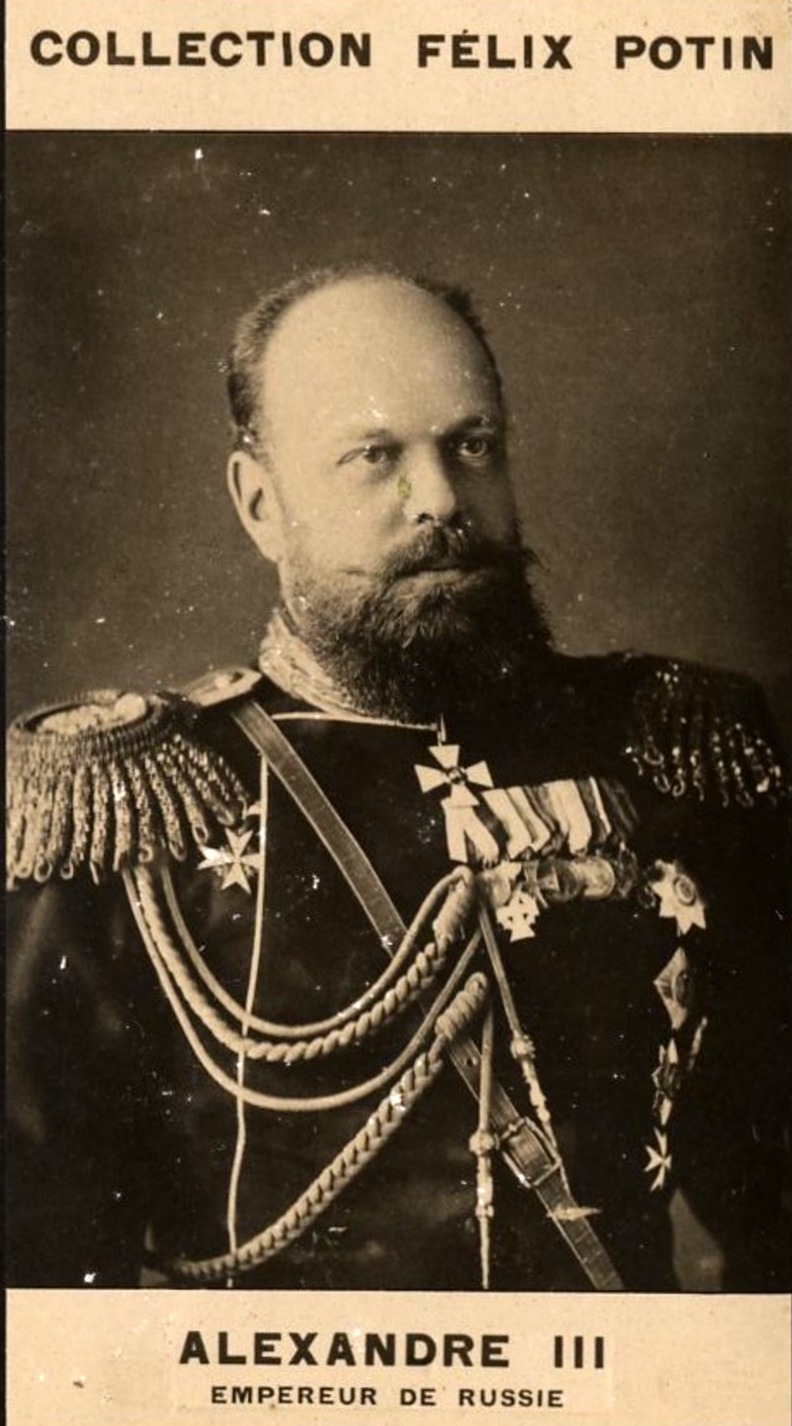 CFP_Alexandre_III,_empereur_de_Russie