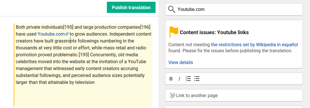 Contented translate. Content перевод на русский. Publish перевод. Before content перевод.