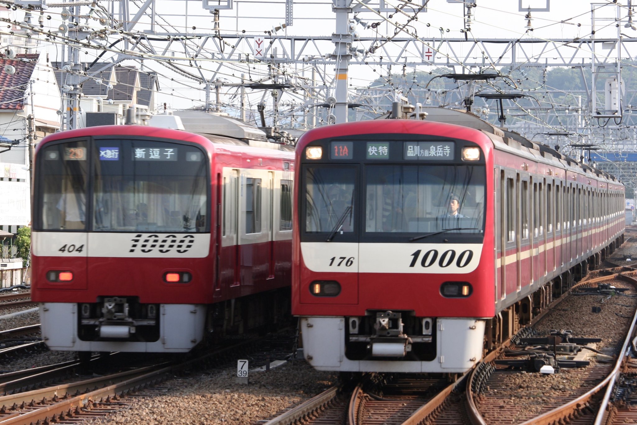 File:KEIKYU N1000 SERIES Aluminum&Stainless.jpg - Wikimedia Commons