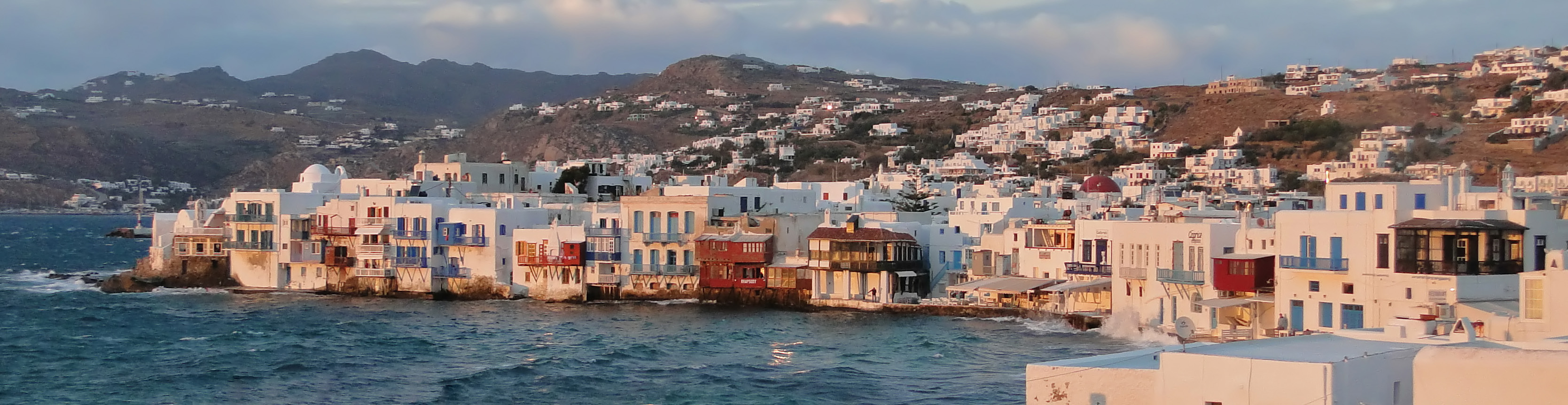 File:Little Venice, Mykonos.jpg - Wikimedia Commons