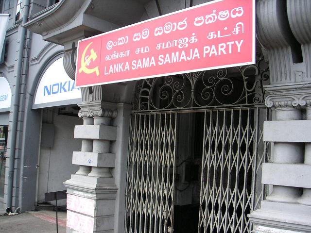 Lanka Sama Samaja Party