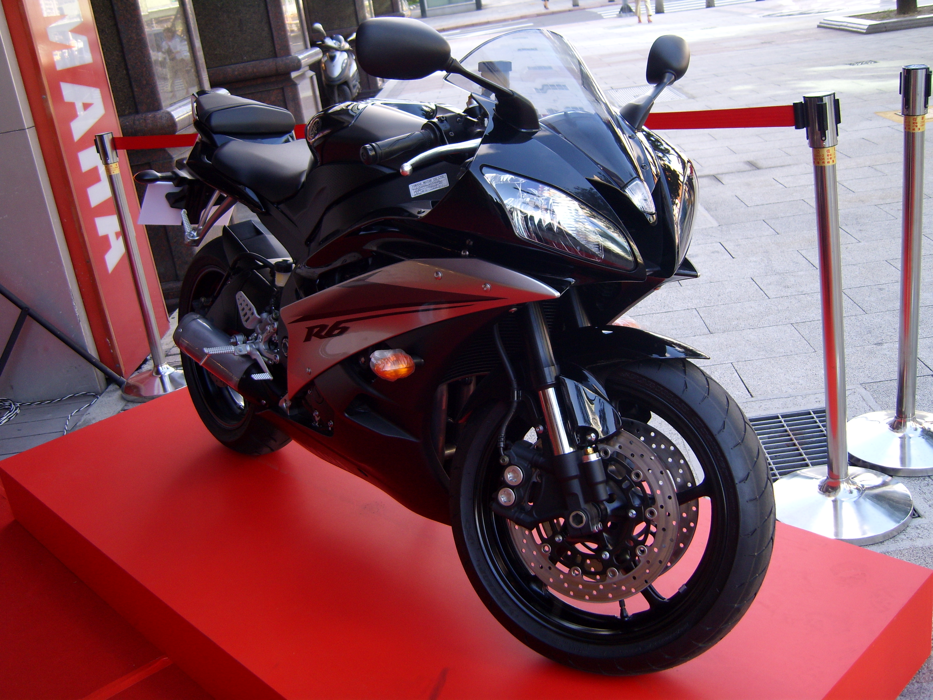 Yamaha r6 2007 Black