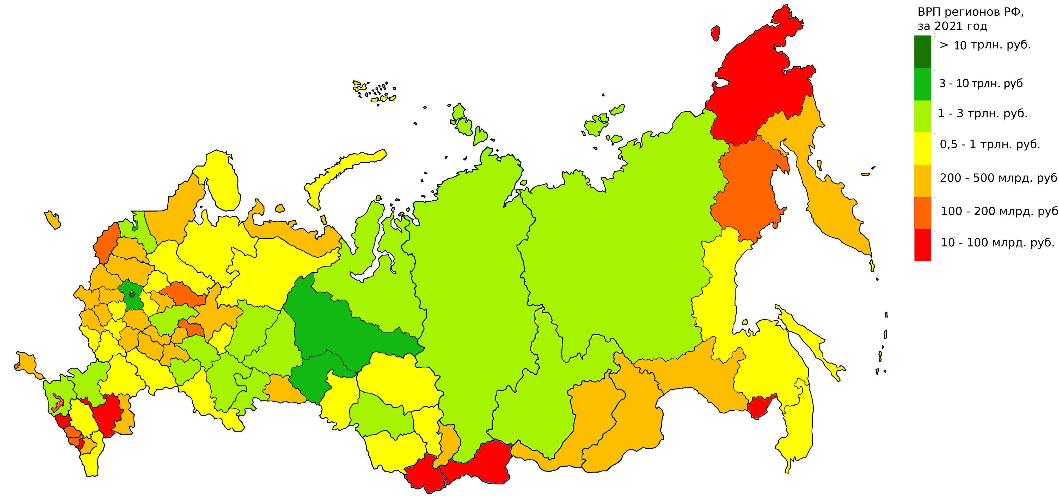 Список субъектов Российской Федерации по валовому продукту — Википедия