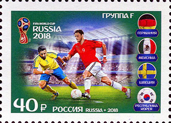 2018 FIFA World Cup final - Wikipedia