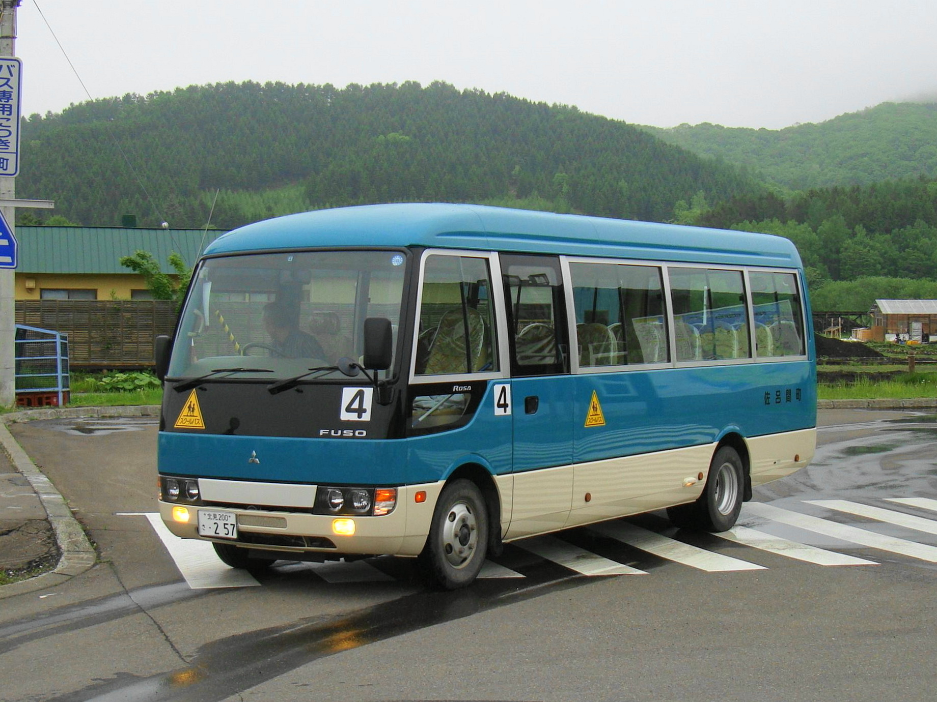 Автобус город бобруйск. Нагаецый город автобус. Вечер город автобус.