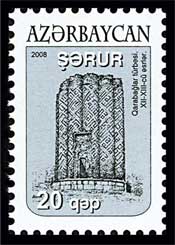 Stamps of Azerbaijan, 2008-837.jpg