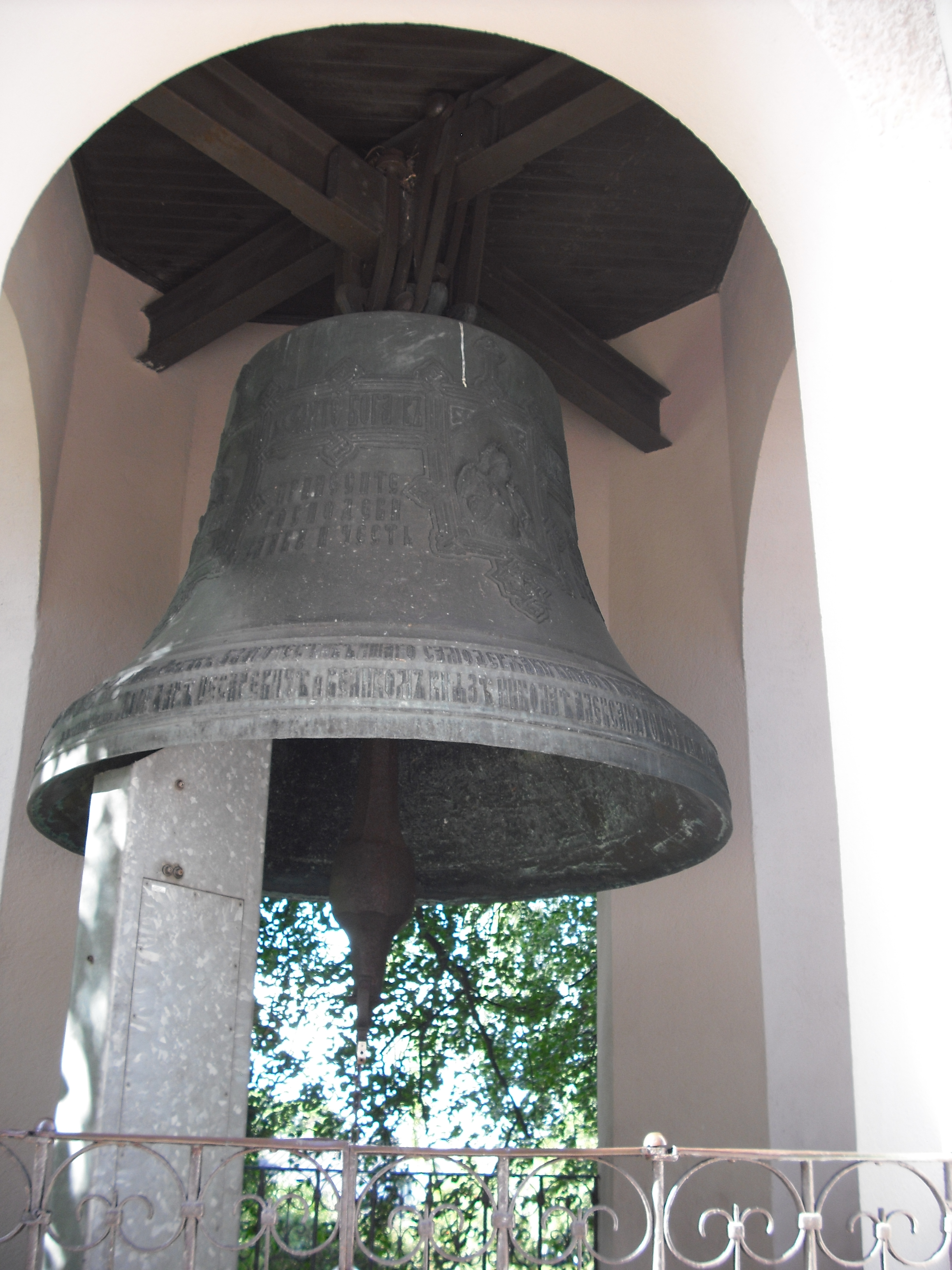 Church bell - Wikipedia