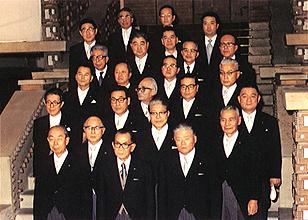 <span class="mw-page-title-main">Miki Cabinet</span> Cabinet of Japan (1974–1976)