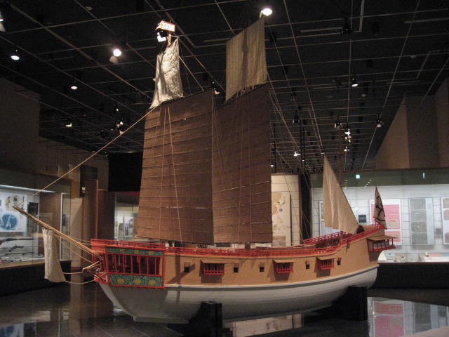 File:The restoration model red seal ships.jpg