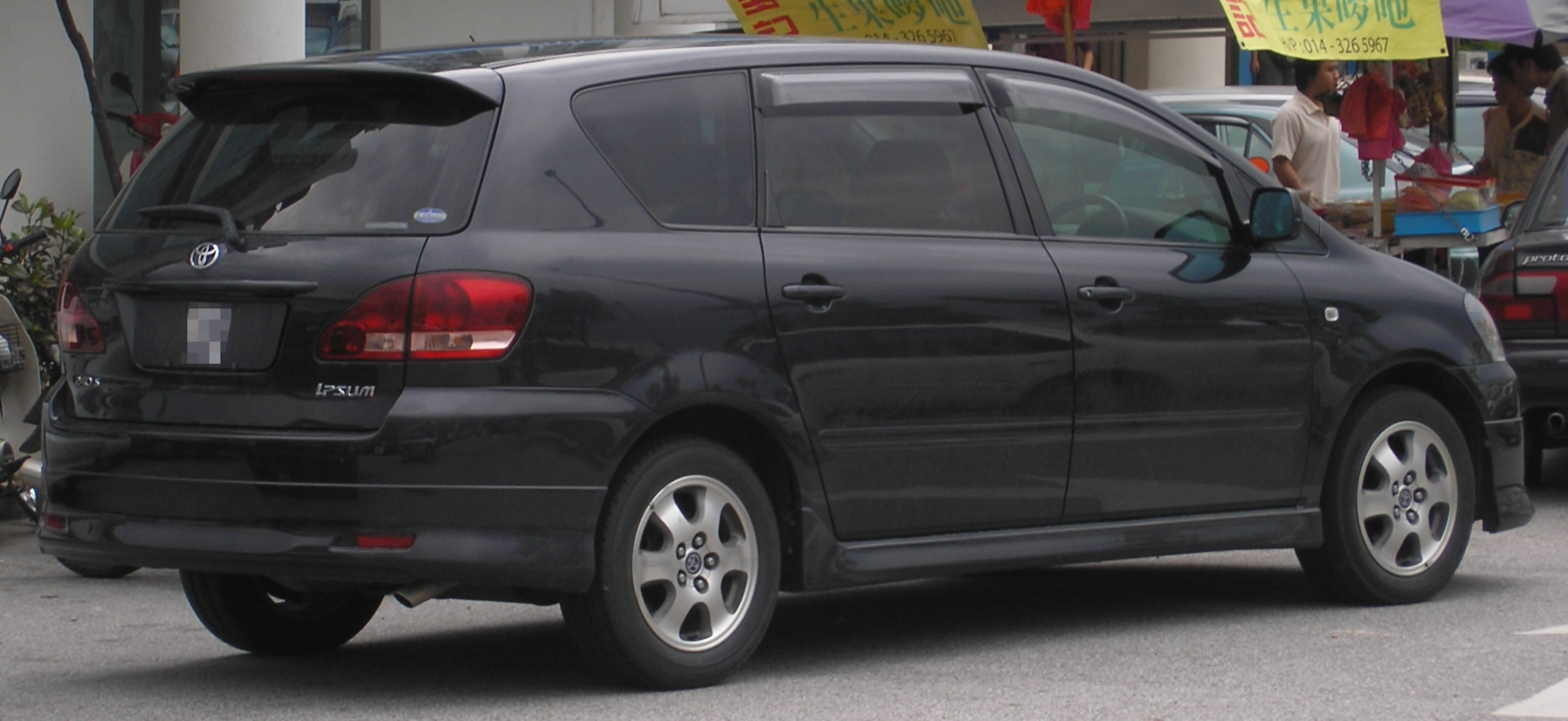 File:Toyota Ipsum (second generation) (rear), Serdang.jpg 