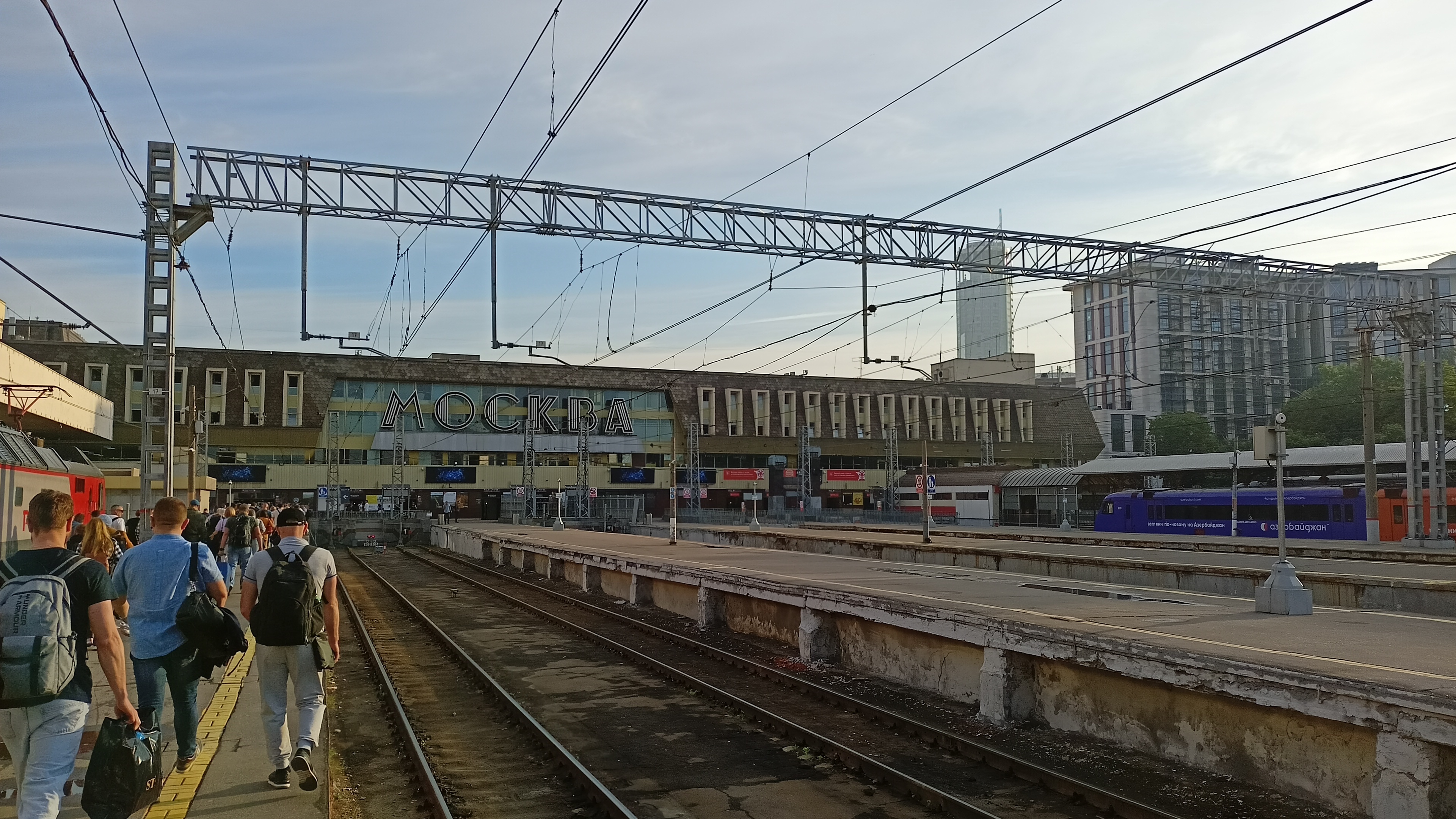 павелецкий мост