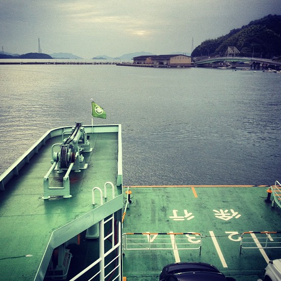 File:Aboard ferry in Takehara 20121006.jpg