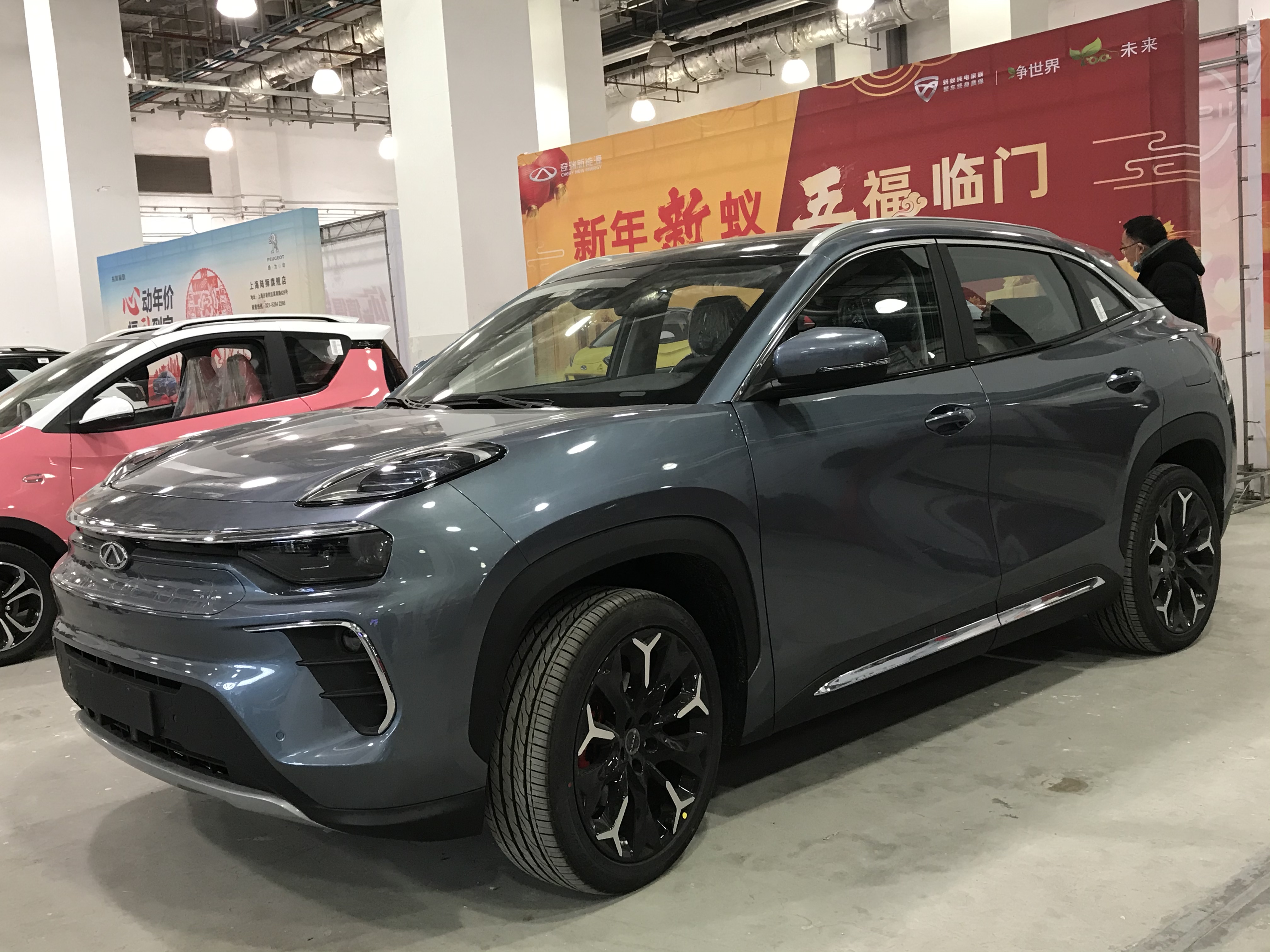 Chery кроссовер 2020 eq5