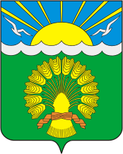 File:Coat of Arms of Aktanyshsky rayon (Tatarstan).gif