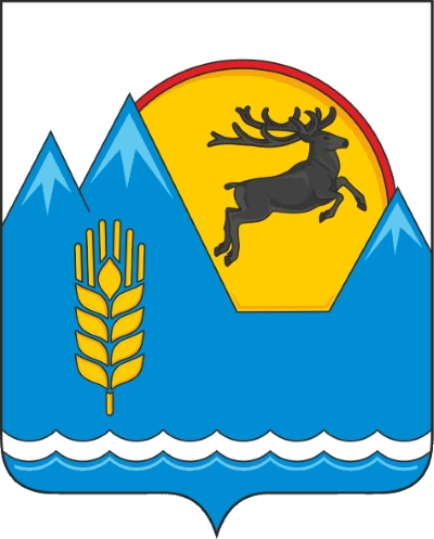 Coat of Arms of Ust-Koksinsky District (2019).png