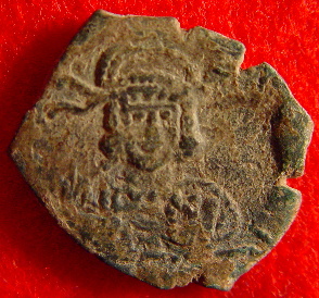 File:Constantine IV.jpeg