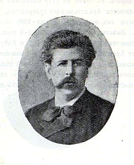 Daragan Mikhail Petrovich.jpg