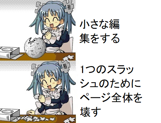 File:Example of modern internet meme japanese  - Wikimedia  Commons