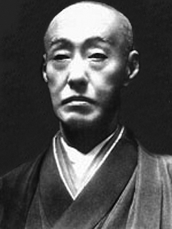 ファイル Ganjirō Nakamura I Jpg Wikipedia