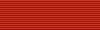 File:Gold Star Medal of Hero of the Soviet Union.gif