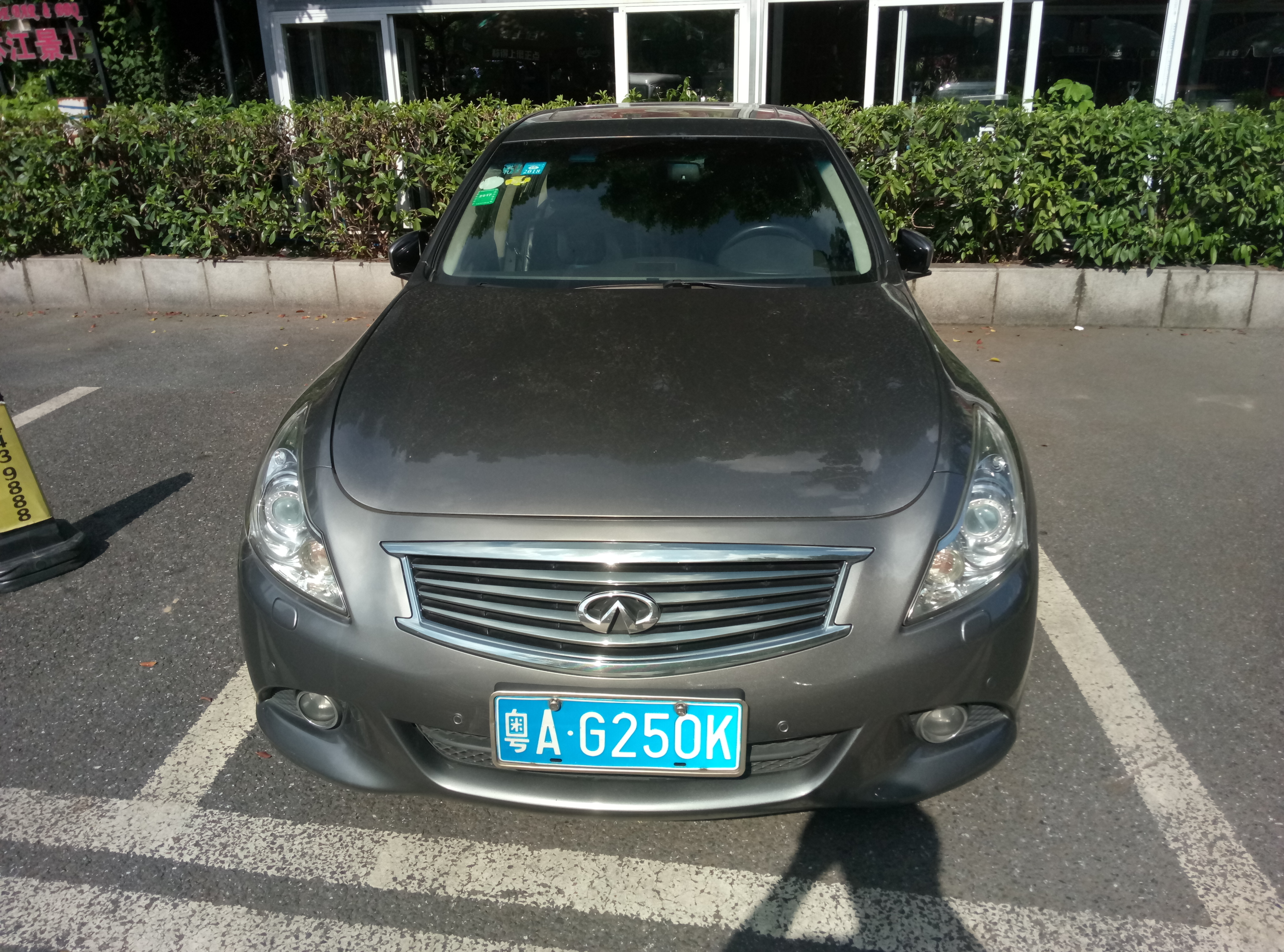 Фото Infiniti G25 4 дв. седан 2010 – 2013