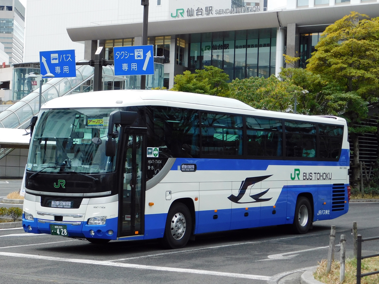 JR-bus-Tohoku-H647-17404.jpg