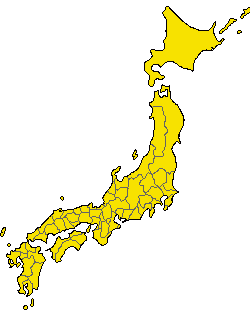 令制国一覧 Wikiwand