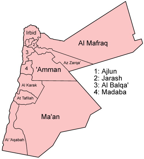 File:Jordan governorates named.png