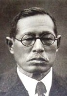 Oka Asajirō (cropped)