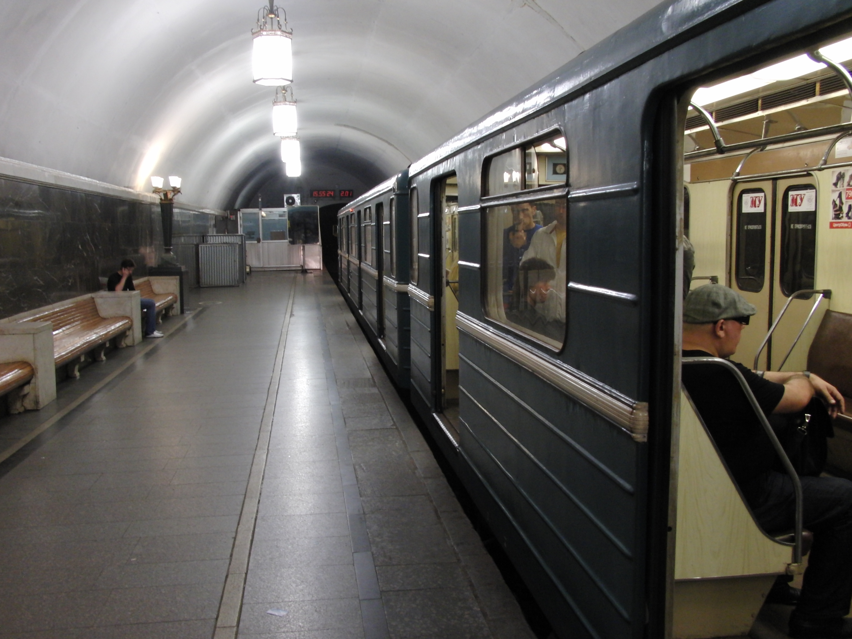 парк культуры станция метро кольцевая линия