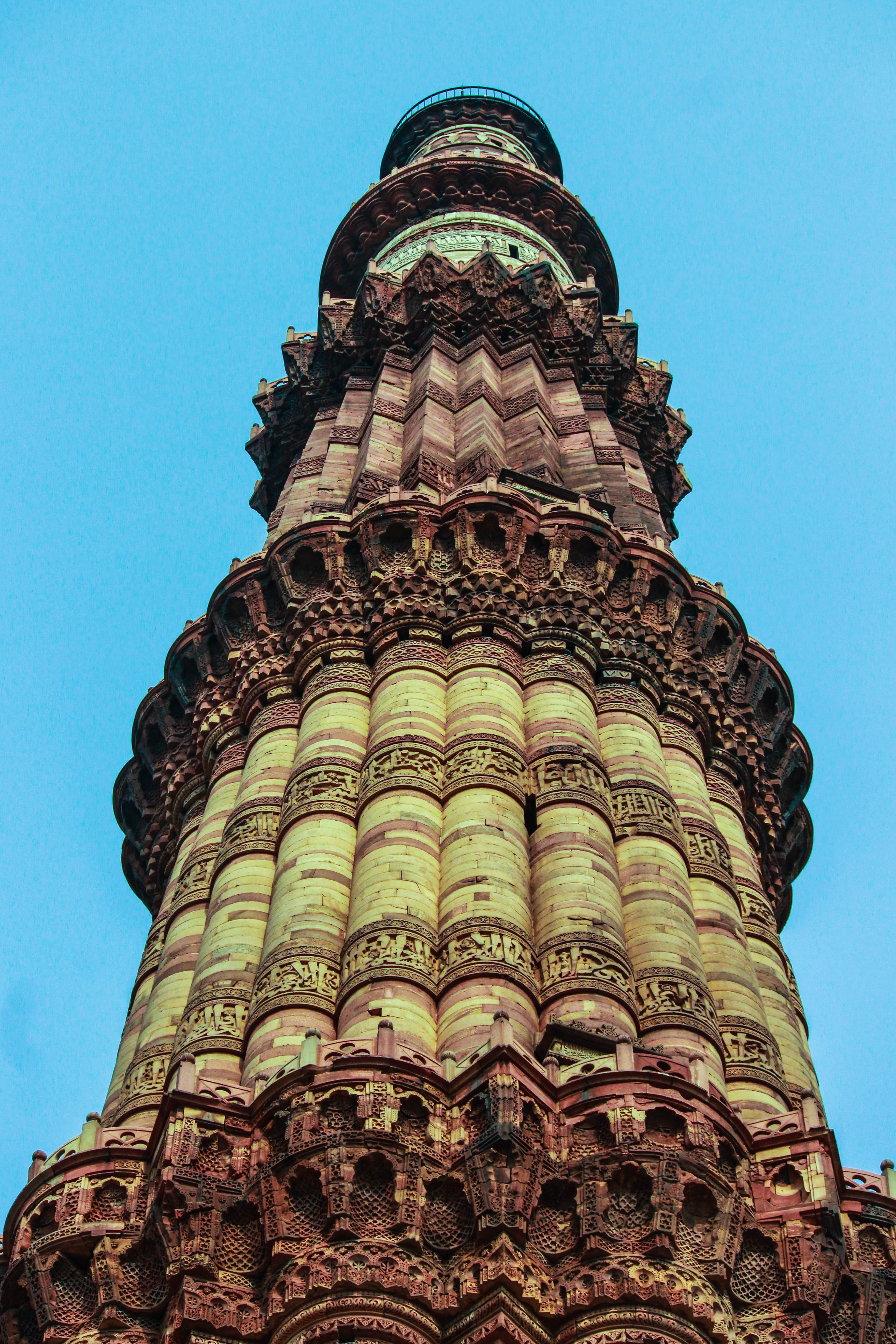 How to draw qutub minar step-by-step drawing qutub minar delhi - YouTube-saigonsouth.com.vn