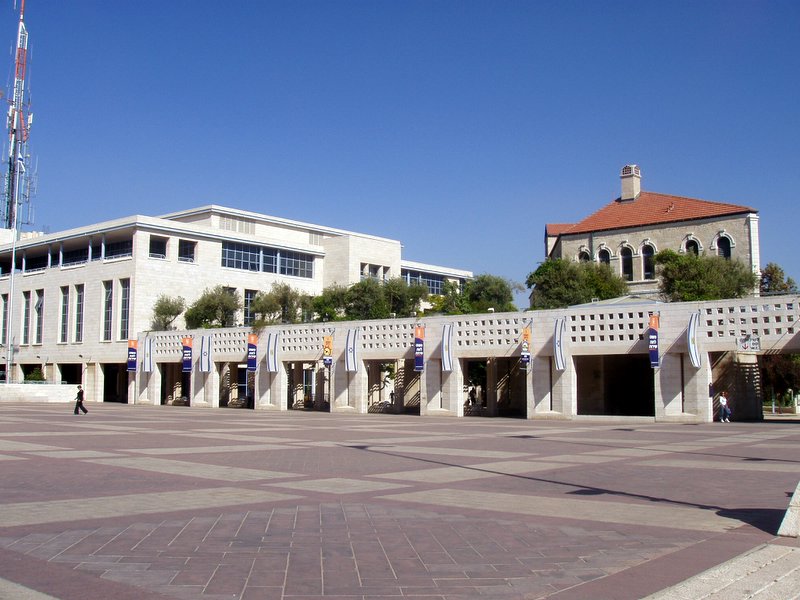 File:Safra Square.jpg