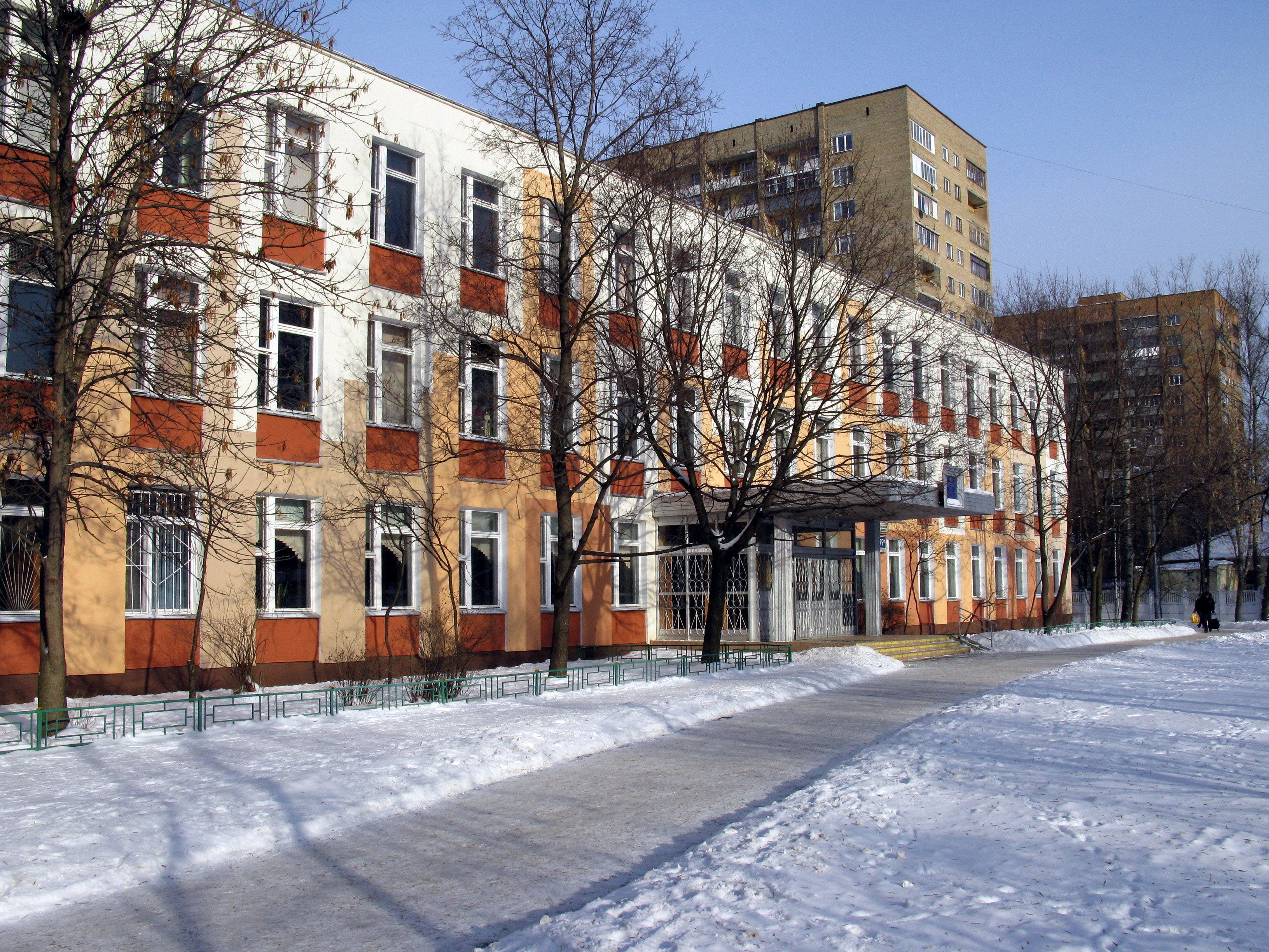 File:School number 375, Moscow 05.jpg - Wikimedia Commons