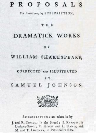 File:Shakespeare proposal001.jpg