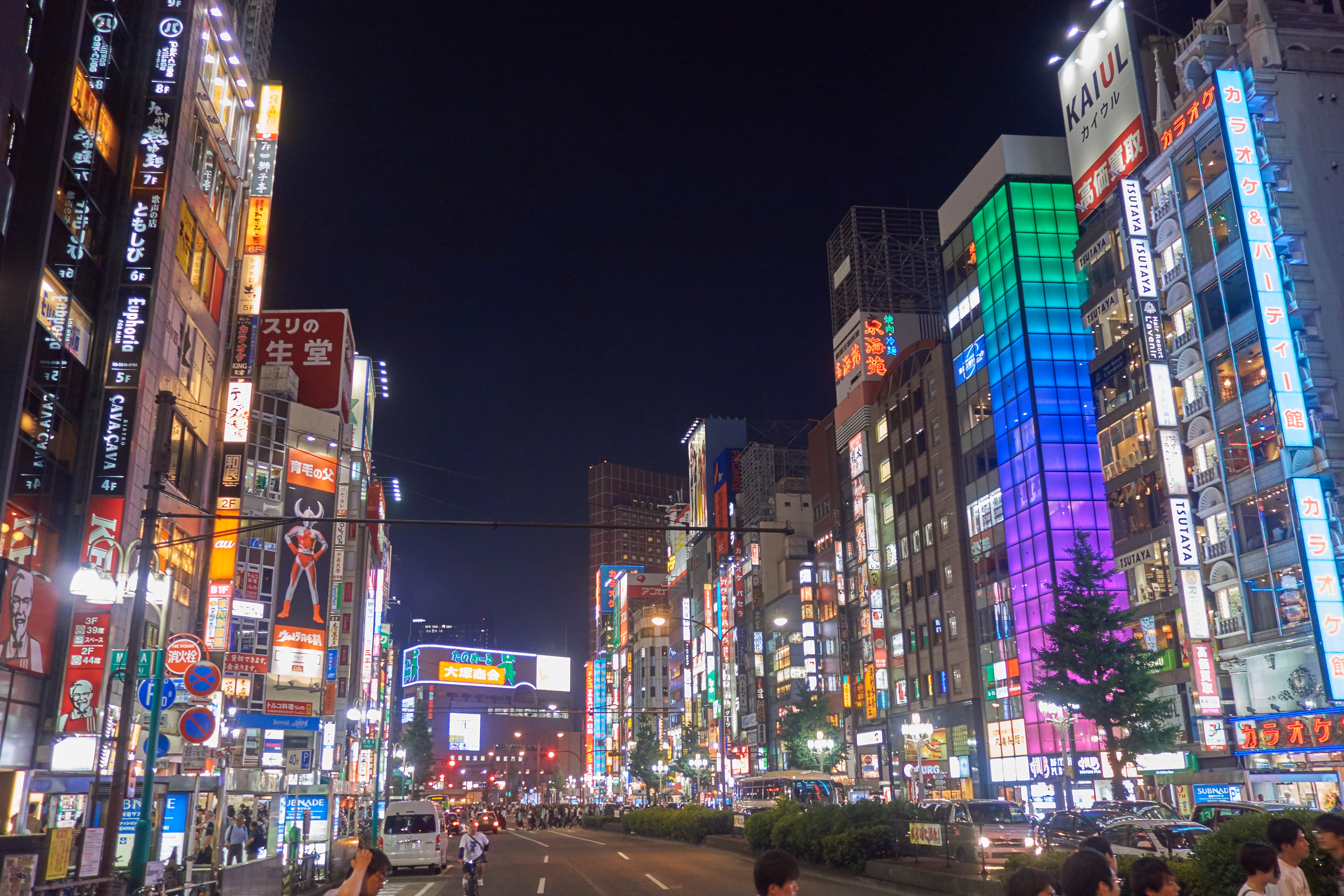 Shinjuku - Wikipedia