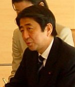 Shinzo Abe