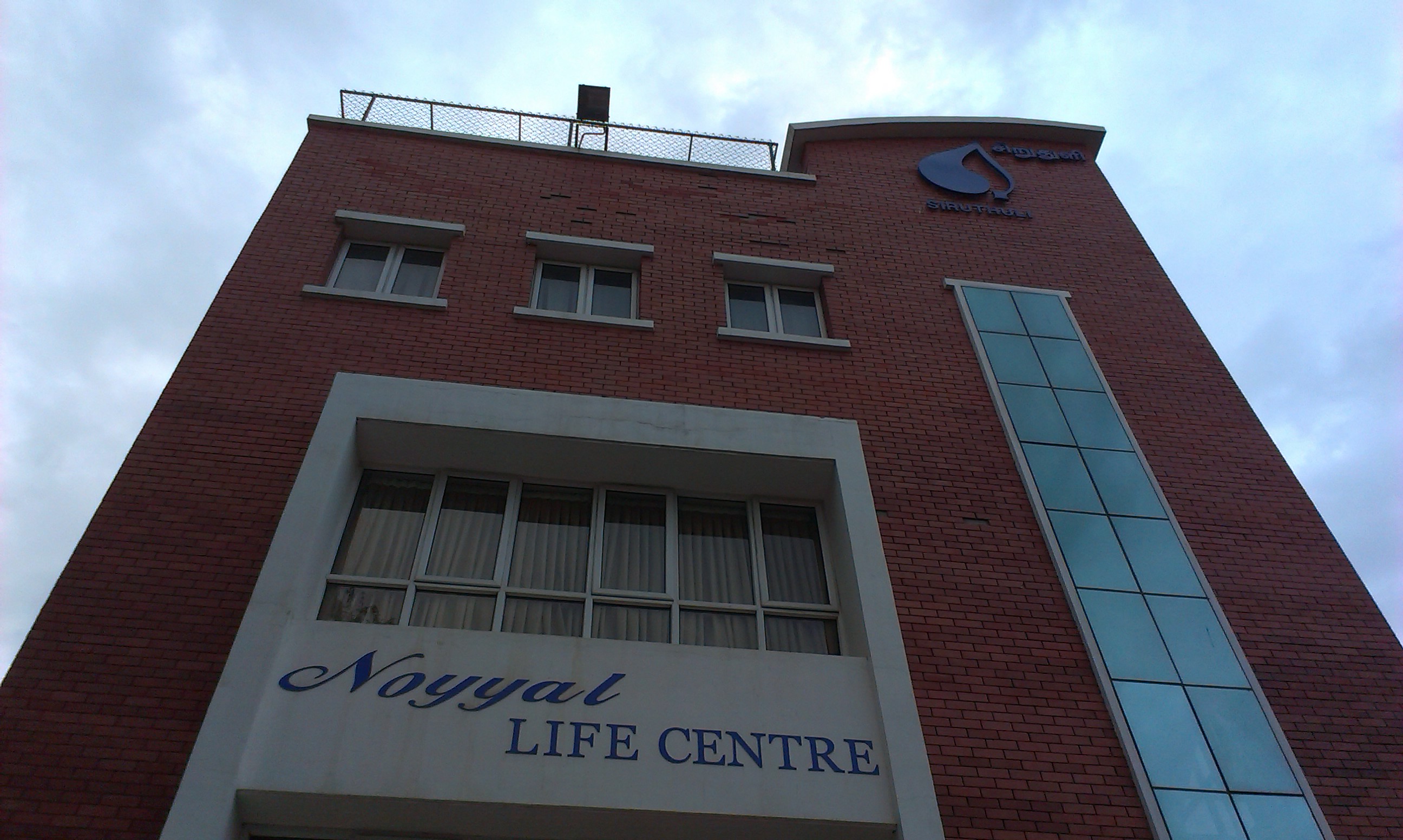 Life center