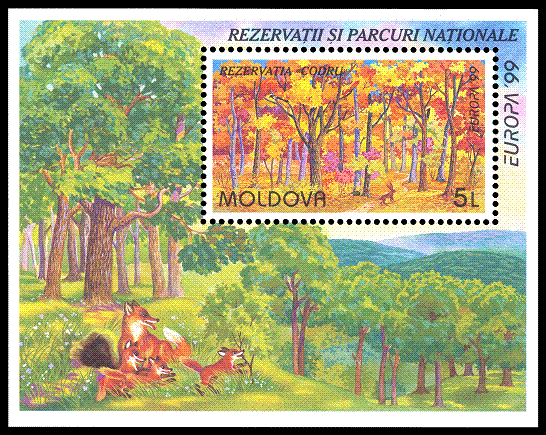 File:Stamp of Moldova 285.gif