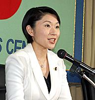 File:Voa chinese Yuko Obuchi 12may09.jpg