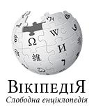 File:Wikipedia-logo-v2-rue.png