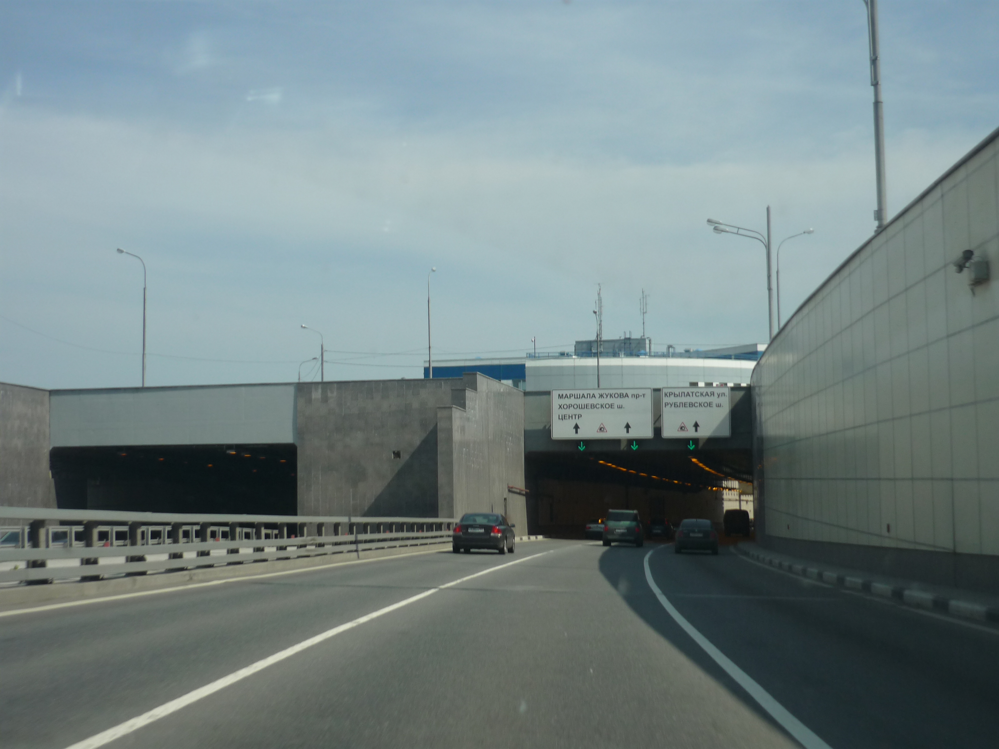 Północno-zachodni tunel (Moskwa)