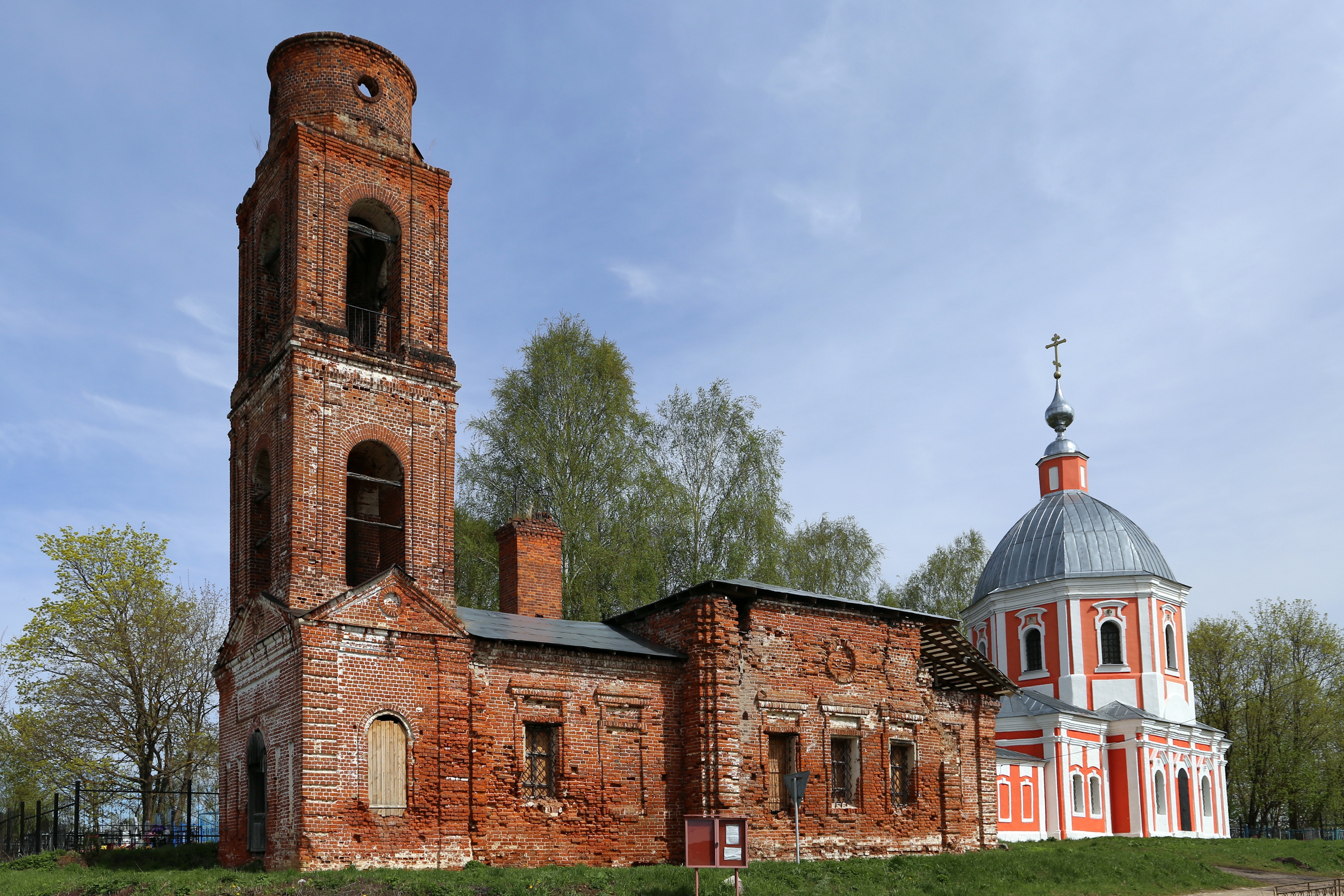 Село спасское