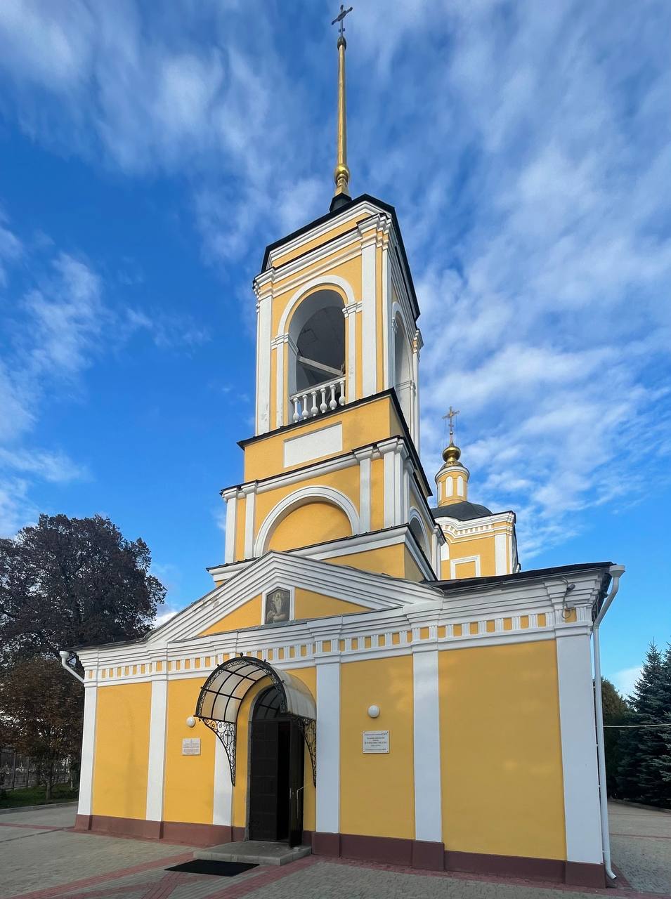 Церковь Воскресения Словущего Подольск