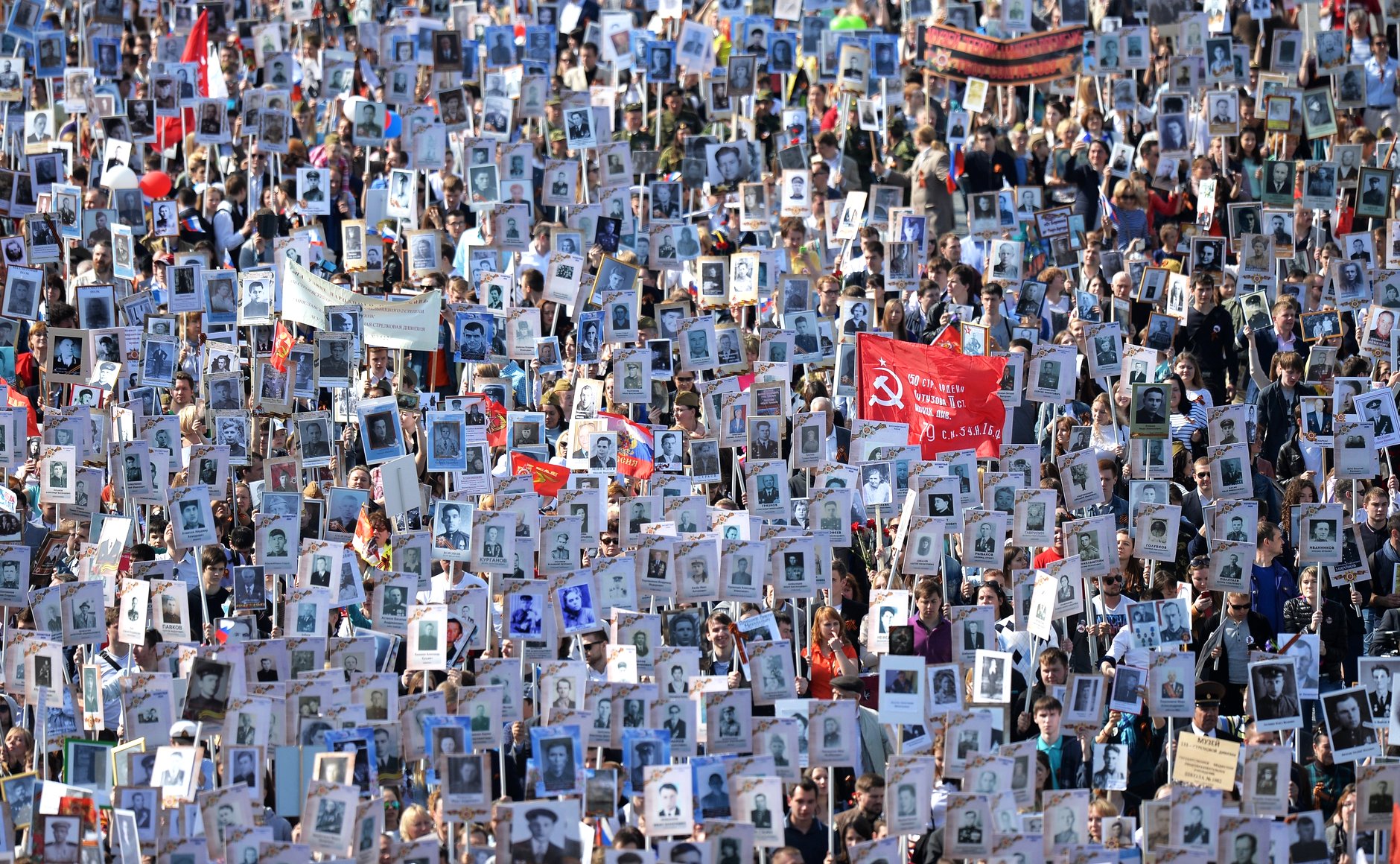 Шествие 9 мая 2015 года в Москве